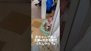 このふにふにイスに座ると可愛さ増すのなんでやろ？w