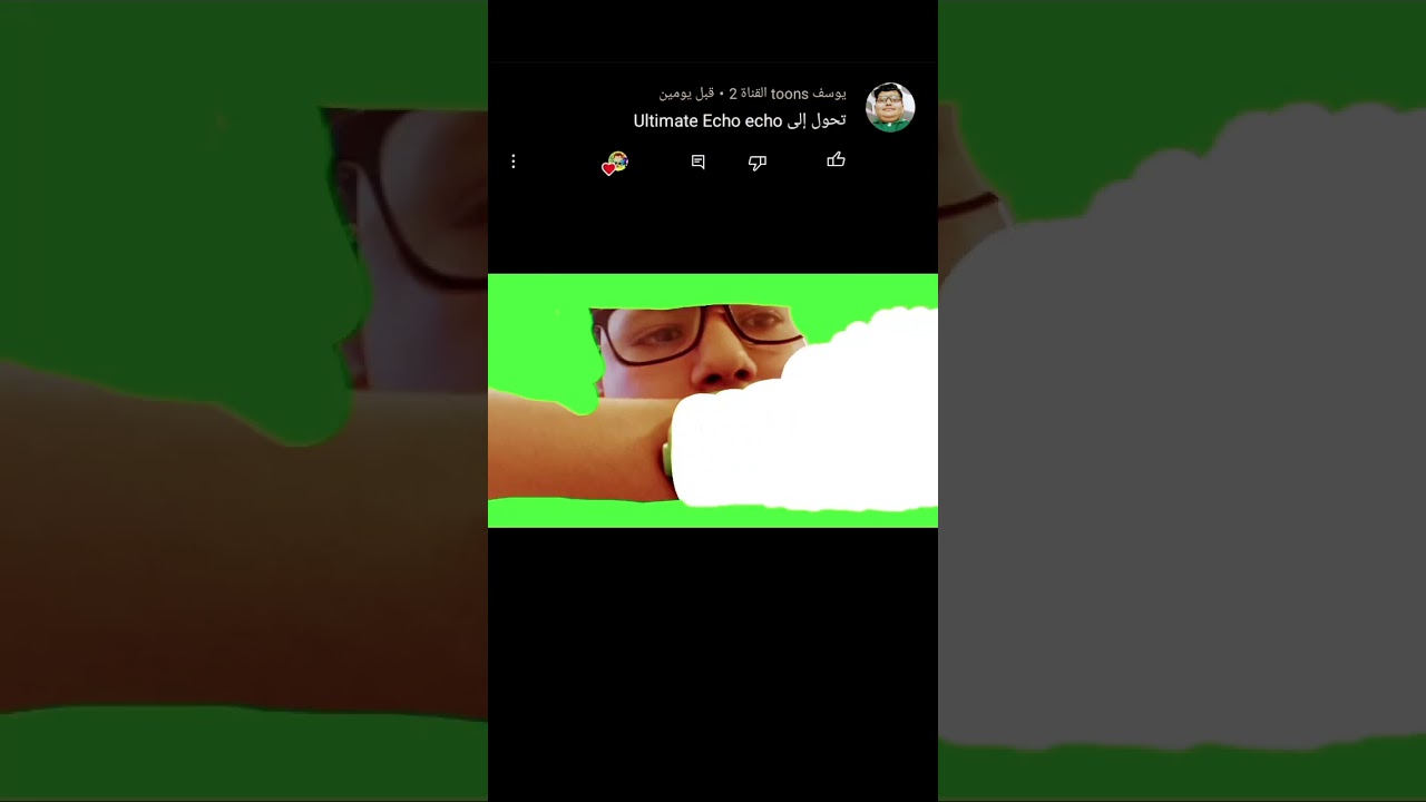 Ben 10 Transforms Into Ultimate Echo Echo #ben10