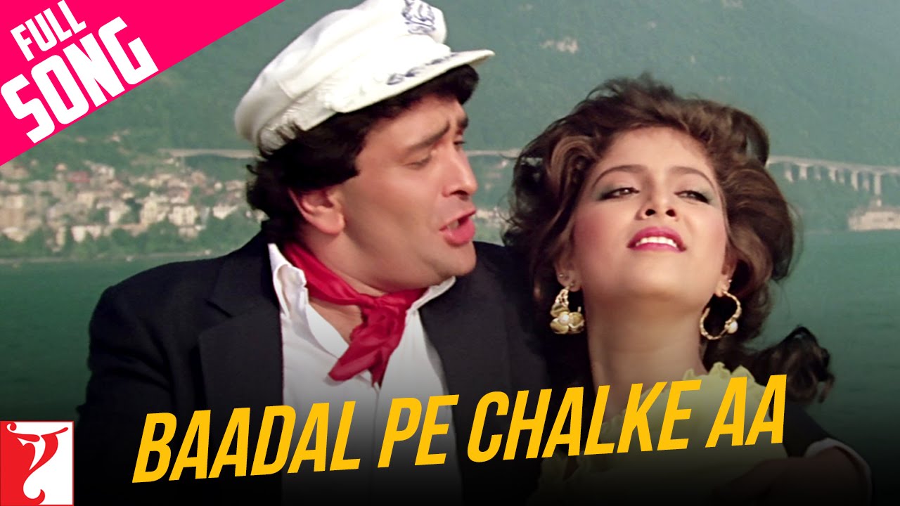 Badal Pe Chalke Aa Sawan Me Dhal Ke Aa Lyrics | Vijay | Suresh Wadkar, Lata Mangeshkar | Shiv Hari