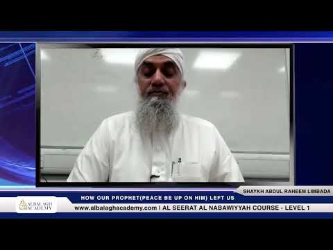 The Final Days of Prophet Muhammad ﷺ