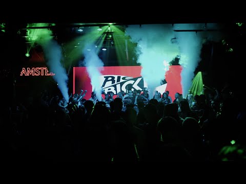 Ricck @ My Lounge - Astorga PR