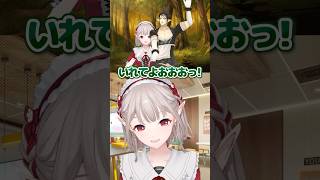 【妄想】可愛いと言われたくて暴走する花畑チャイカと名前の無い組の日常 #にじさんじ #vtuber #shorts