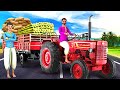 लालची लंबा ट्रेक्टर वाला Long Tractor Greedy Driver Hindi 