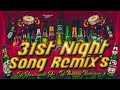 2026 New Year Spl Mashup Dappulu Dj Naveen Buddharam Dj Remix Folksong Viral Shorts 31st 2026