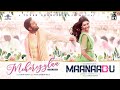 Meherezylaa - Lyric Video | Maanaadu | Silambarasan TR | Yuvan Shankar Raja | Venkat Prabhu Meherezylaa - Lyric Video | Maanaadu | Silambarasan TR | Yuvan Shankar Raja | Venkat Prabhu