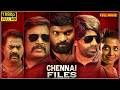Vetri Shilpa Manjunath Tamil Super Hit Action Thriller Full HD Movie Latest Tamil Full Movie