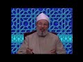 حكم التبرع بالدم بين المسلم وغير المسلم