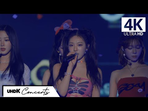 [4K | 60fps] aespa - Hold On Tight (Remix ver.) | 2023 ‘SYNK : HYPER LINE’ at Tokyo Dome