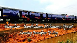 preview picture of video 'Bhagalpur - Gandhidham Mahamana Special Crossing Jamalpur Y-Leg'