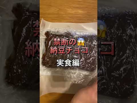 バレンタインチョコ」のYahoo!リアルタイム検索 - X（旧Twitter）を