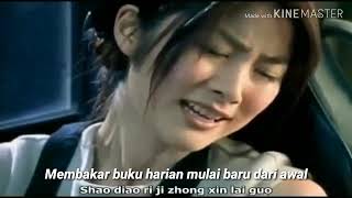 Kelly Chen | Ji Shi Ben | Buku Catatan |  陳慧琳《記事本》