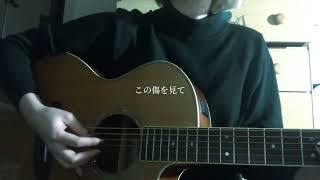 にんじん ただ病名が欲しかった/kyiku