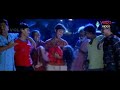 Anaganaga Oka Raju Song From Gowtham Ssc