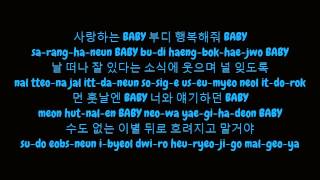 2BiC (투빅) - 뒤로걷기 (Walk Backwards) (Hangul / Romanized Lyrics HD)