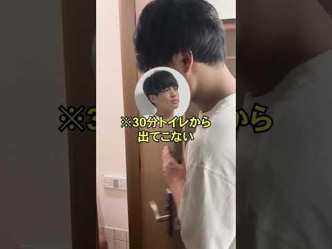 英語文化学科 仕事をサボった友達の拗ね方がキモすぎる(実話)