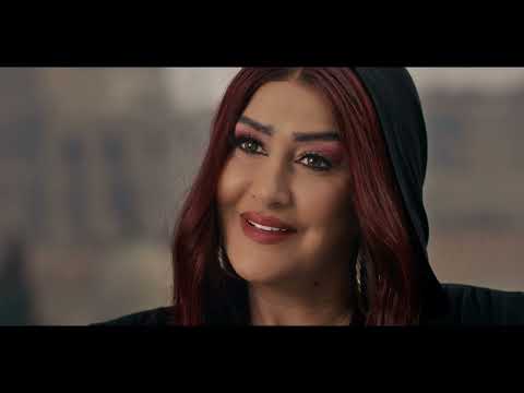 كلمات اغنية عيني ع الشرف