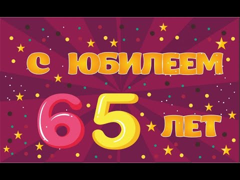 Юбилейный концерт ДШИ №22 г.Гурьевска. 28.01.2022г.