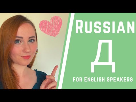 How to roll your R PART 2 How to put rolled R into words