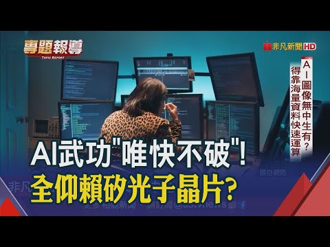 藝博通