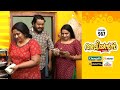 Aliyans 967 ഗോമതേശ്വര നമഃ Comedy Serial Sitcom Kaumudy