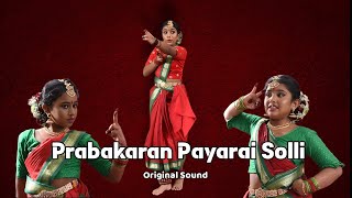 Download lagu Prabakaran Payarai Solli mp3 Download lagu Prabakaran Payarai Solli mp3