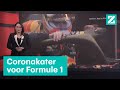 Lege tribunes en maar 8 races: kan de Formule 1 wel geld verdienen in coronatijd? • Z zoekt uit