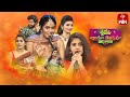 Sridevi Drama Company Once More 23rd July 2023 Full Episode Hyper Aadi Rashmi Poorna ETV
