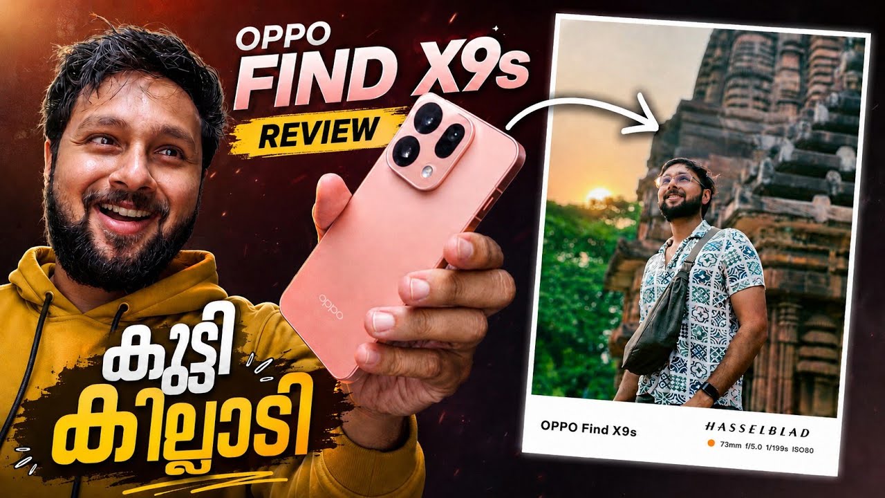 OPPO Find X9s Used Review Malayalam | കിടിലൻ All Rounder Smartphone !