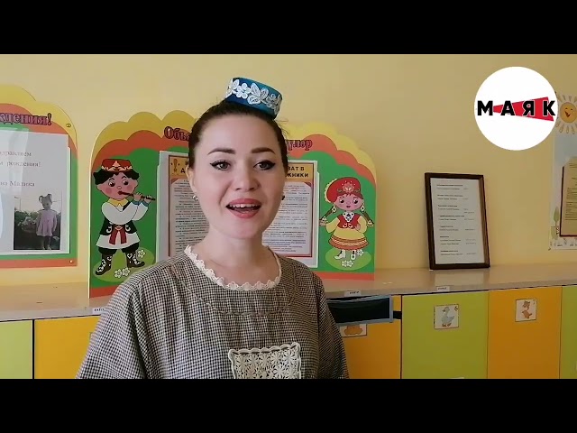 Азнакайда татар теле тәрбиячеләре бәйге тотты