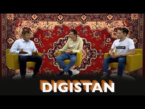 DIGISTAN 5 - улыбка министра здравоохранения Биртанова,  изъятие легких и печени без разрешения