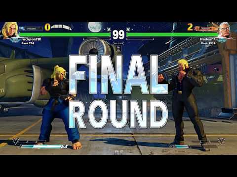 SFV RB Urien Vs Rockpon Ken First to 5 SF5