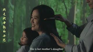 Gateway Theatre presents: JADE CIRCLE 玉環 by Jasmine Chen (Visualizer)