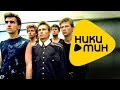 Наутилус Помпилиус - Прогулки по воде ( HD Video - Качественный звук ...