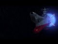 Space Battleship Yamato 2199 Yamato Performing The First Ever FTL Warp Jump