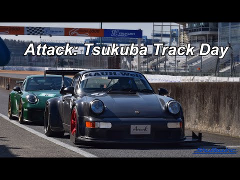 2023.2.5 Attack: Tsukuba Time Attack - アタック走 筑波