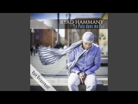 Tala'al Badrou 'aleyna (feat. Youssef Hilal) (Voix uniquement)