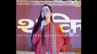 Jagran and Chowki DJJS Youtube