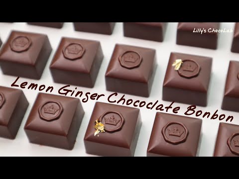 [Lilly's ChocoLab] So Easy! Ginger Lemon Bonbon Chocolate Recipe 🍋