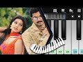 Vaseegara Love Theme Nenjam Oru Murai BGM Easy Piano Tutorial Vijay