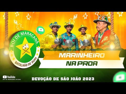 MARINHEIRO NA PROA  - BOI DE MARACANÃ / 08