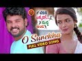 Veediki Yekkado Macha Undi Full Video Songs O Surekha Video Song Vimal Ashna Zaveri