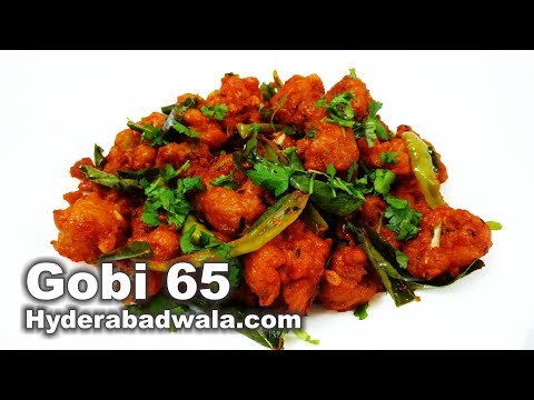 Gobi 65 - Cauliflower 65 - Hyderabadwala Recipes by Maimoona Yasmeen