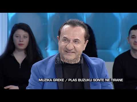 Zone e Lire/ A do t’i lere trashegimi Lefteris Pantazis Devis Xherahut?