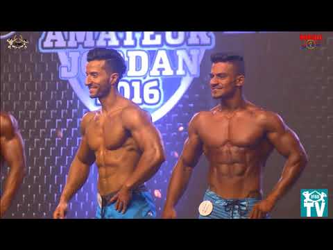 Olympia Amateur Jordan 2016 - Men's Physique up to 174 cm