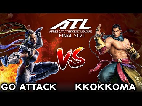 ATL Grand Finals | Go Attack vs kkokkoma | Group Matches