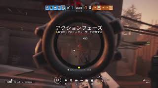 R6S