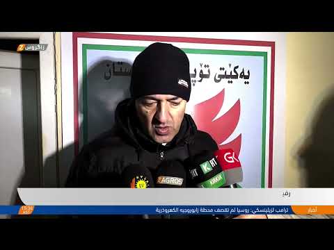 فيديو | كركوك.. نادي شقلاوة يقلب تأخره إلى فوز مستحق على مضيفه نادي خاك