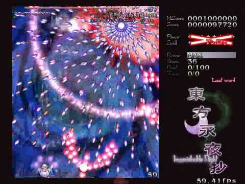 【Touhou 8】 東方永夜抄 ~ Imperishable Night - FINAL BOSS - Part 2