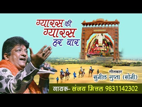 YouTube Fallback Thumbnail