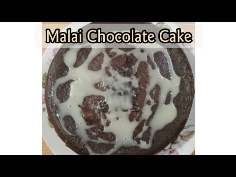 মজাদার ঘরে তৈরী মালাই চকলেট কেক রেসিপি /Malai Chocolate Cake /Cake Recipe/Kitchen & Vlogs By Afsana🍰